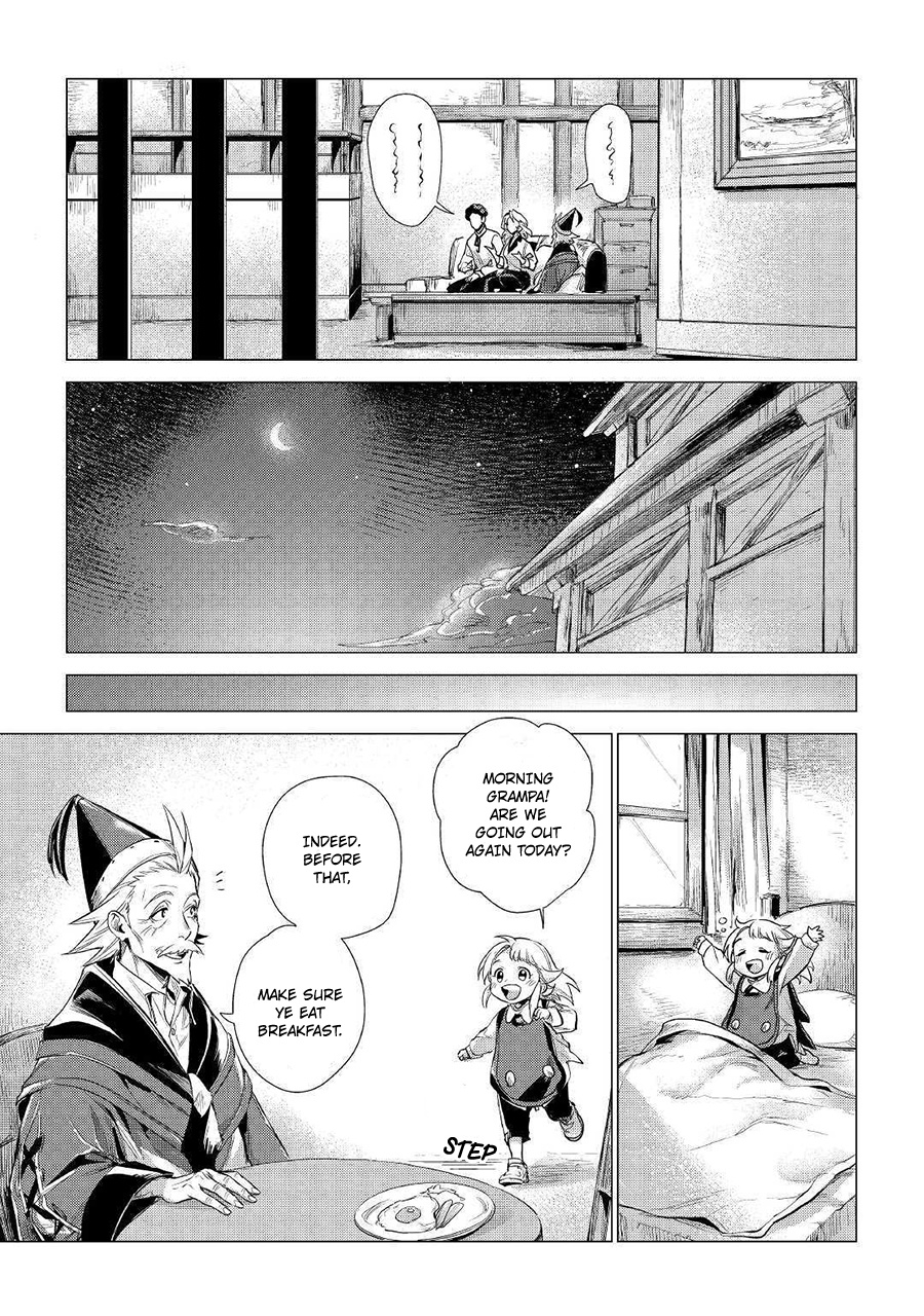 An Oldman In Counterworld. Chapter 11 - BidManga.com