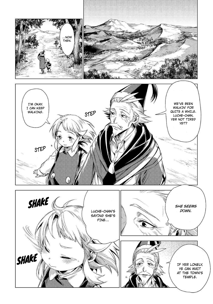 An Oldman In Counterworld. Chapter 11 - BidManga.com