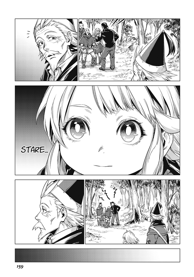 An Oldman In Counterworld. Chapter 9 - BidManga.com