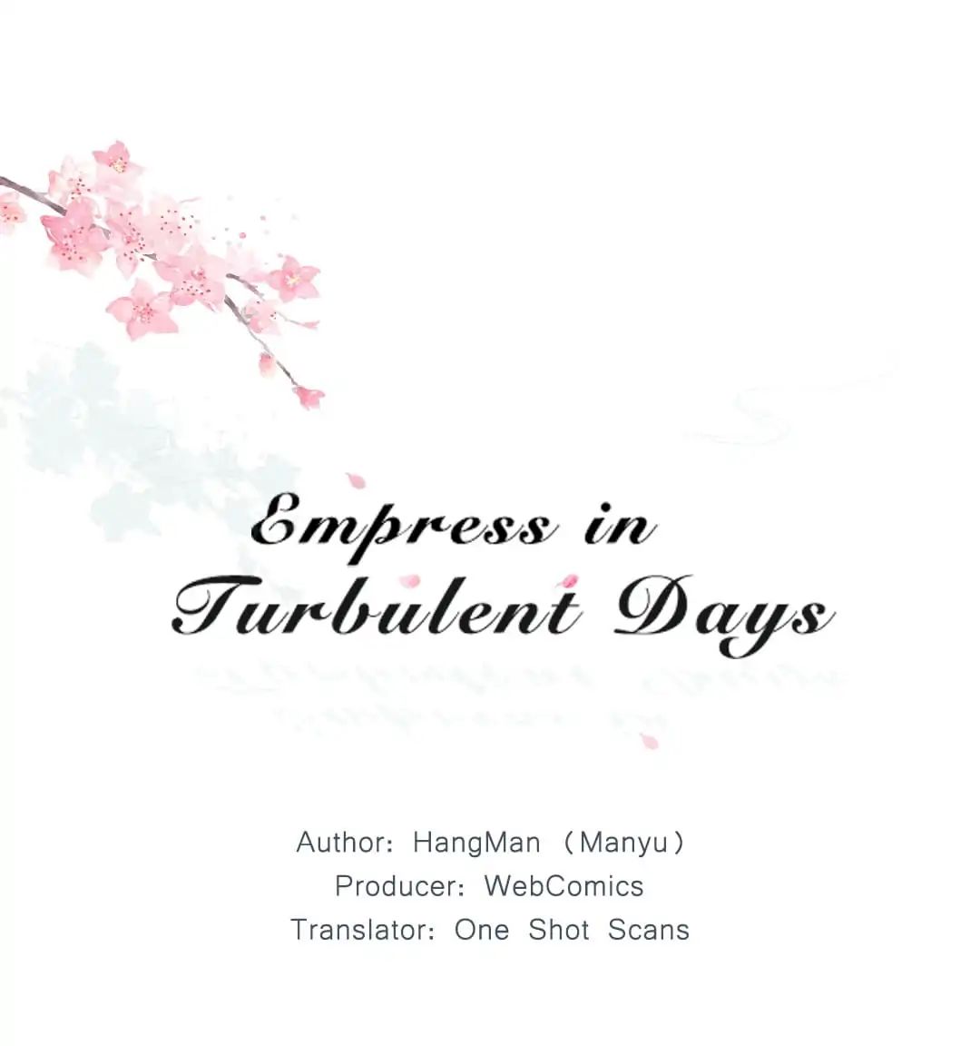 Empress In Turbulent Days Chapter 6 - BidManga.com