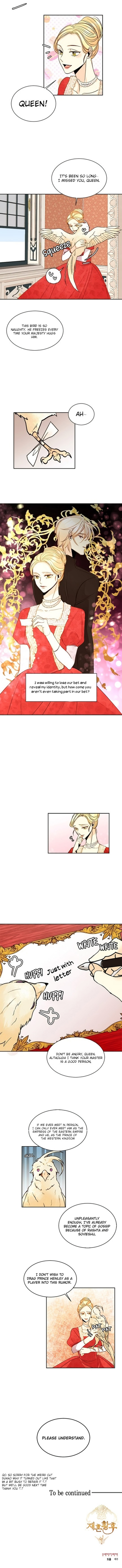 The Remarried Empress Chapter 14 - BidManga.com