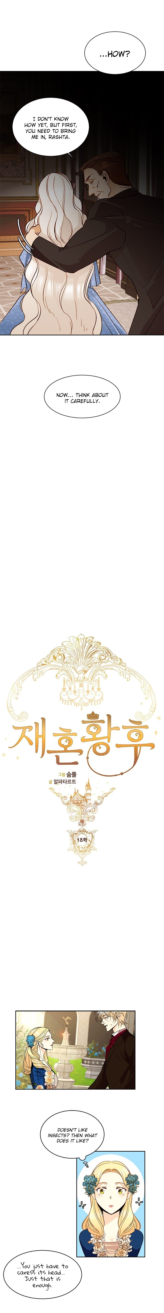 The Remarried Empress Chapter 18 - BidManga.com