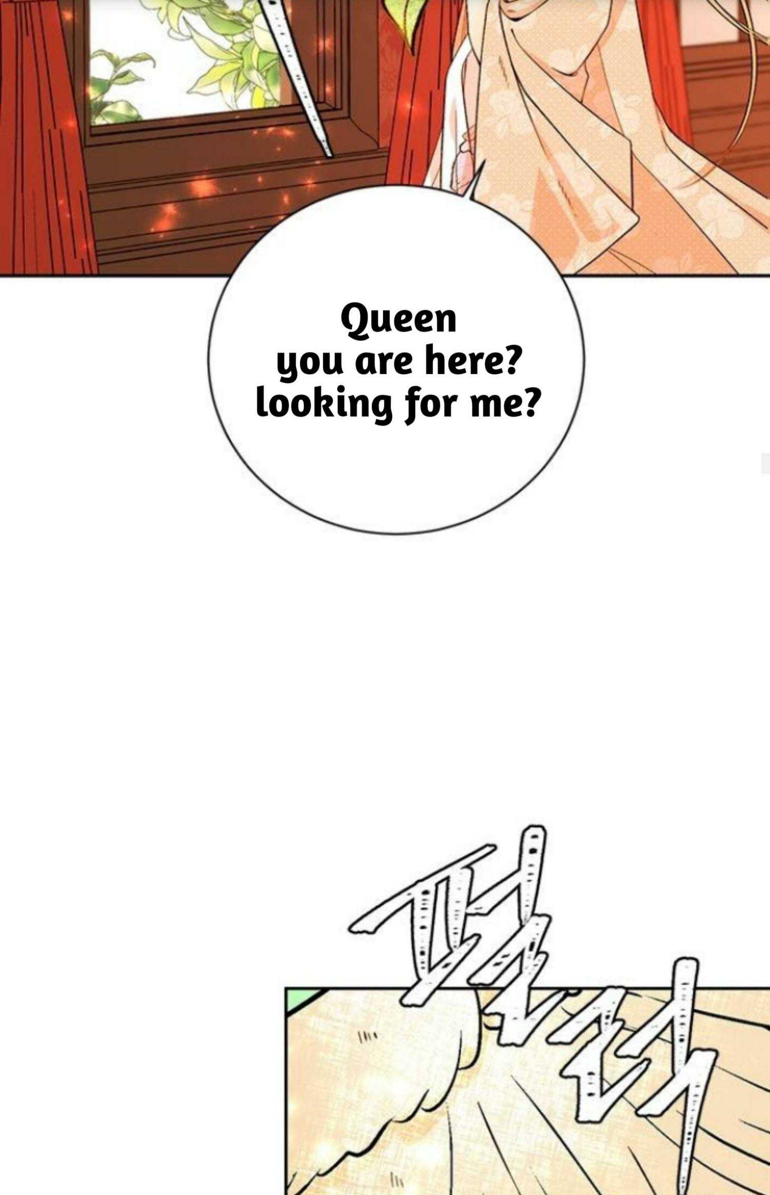 The Remarried Empress Chapter 24 - BidManga.com