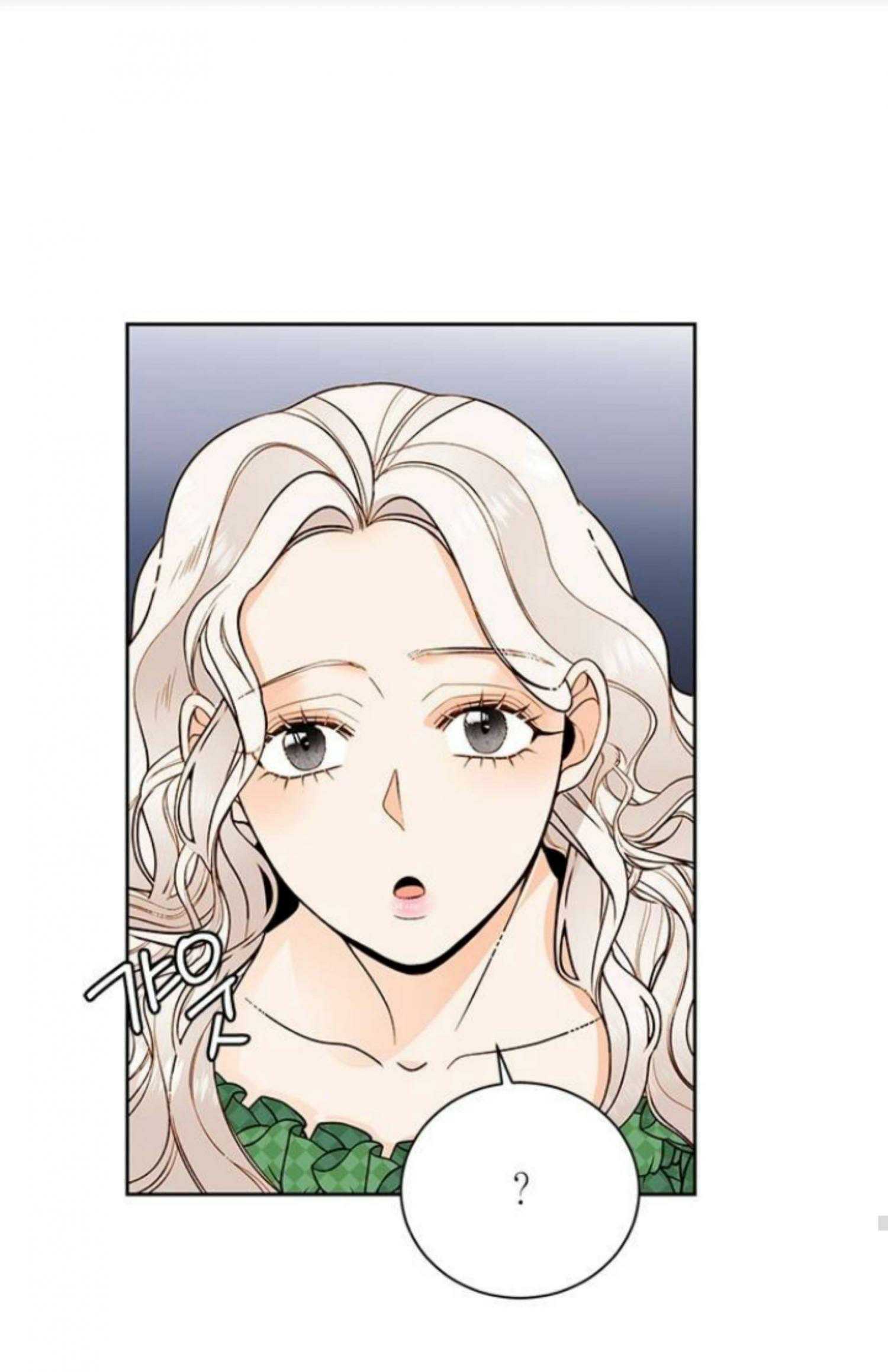 The Remarried Empress Chapter 24 - BidManga.com