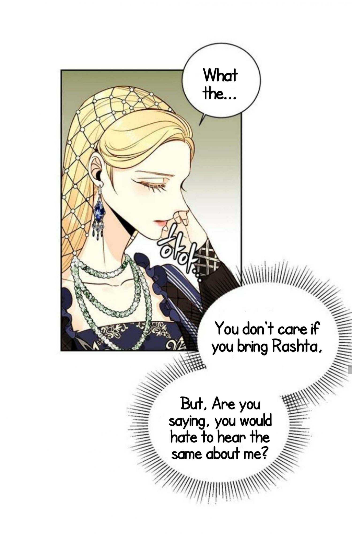 The Remarried Empress Chapter 26 - BidManga.com