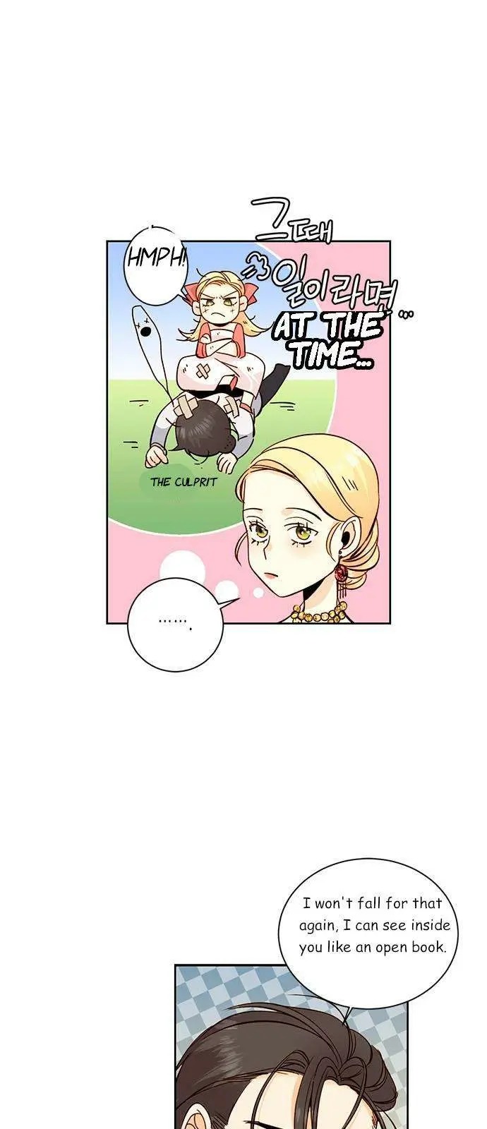 The Remarried Empress Chapter 32 - BidManga.com