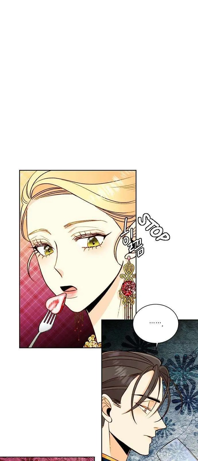 The Remarried Empress Chapter 32 - BidManga.com