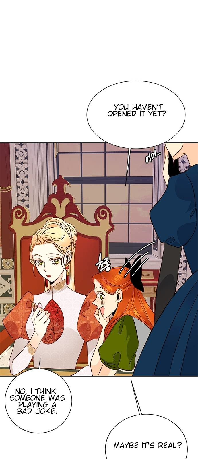 The Remarried Empress Chapter 36 - BidManga.com