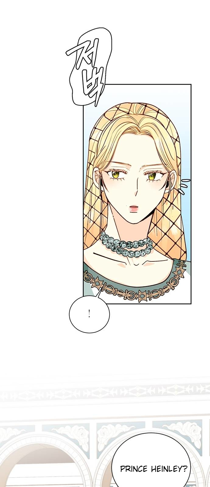 The Remarried Empress Chapter 37 - BidManga.com