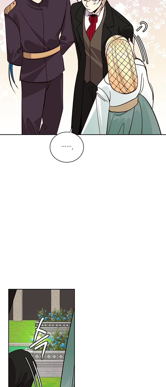 The Remarried Empress Chapter 38 - BidManga.com