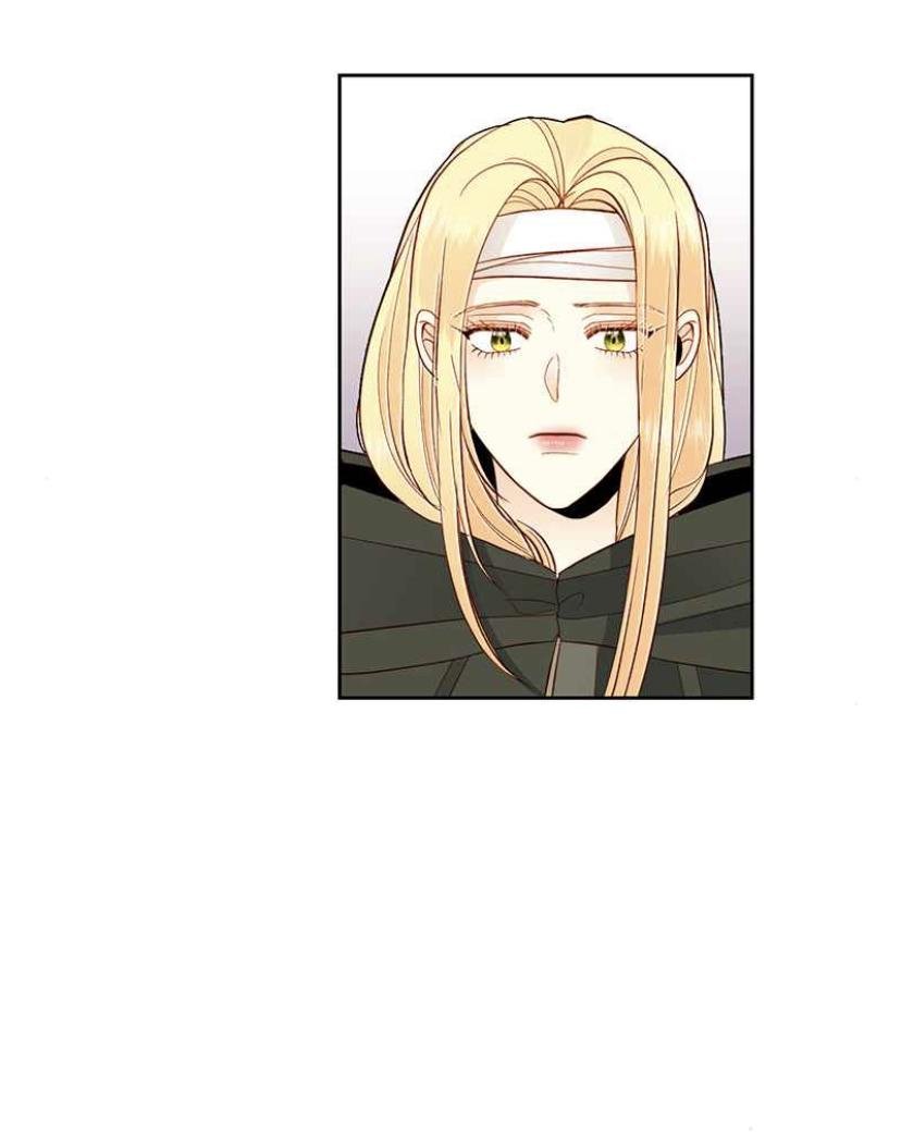 The Remarried Empress Chapter 67 - BidManga.com