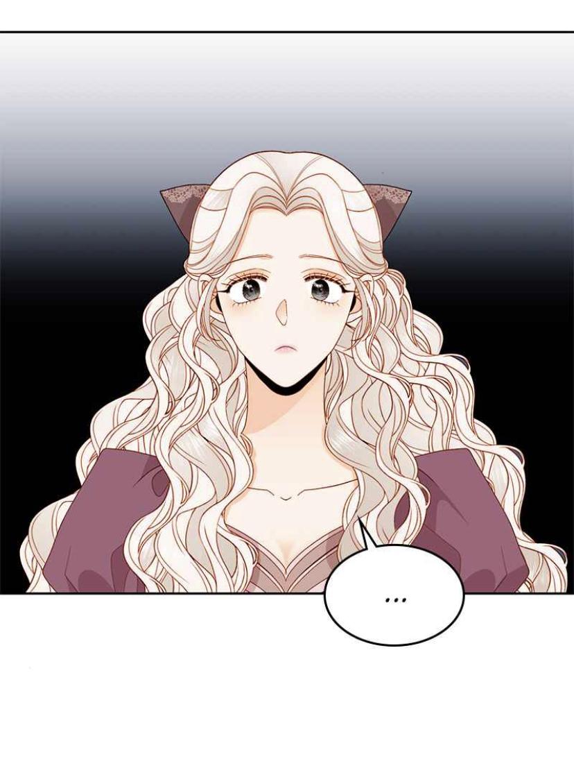 The Remarried Empress Chapter 69 - BidManga.com