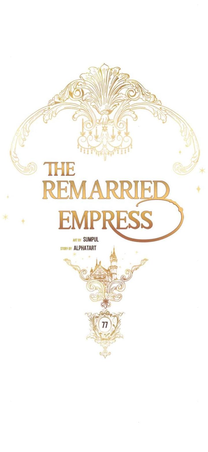 The Remarried Empress Chapter 77 - BidManga.com