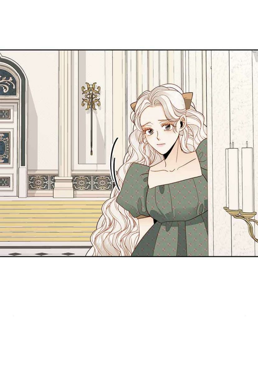 The Remarried Empress Chapter 78 - BidManga.com