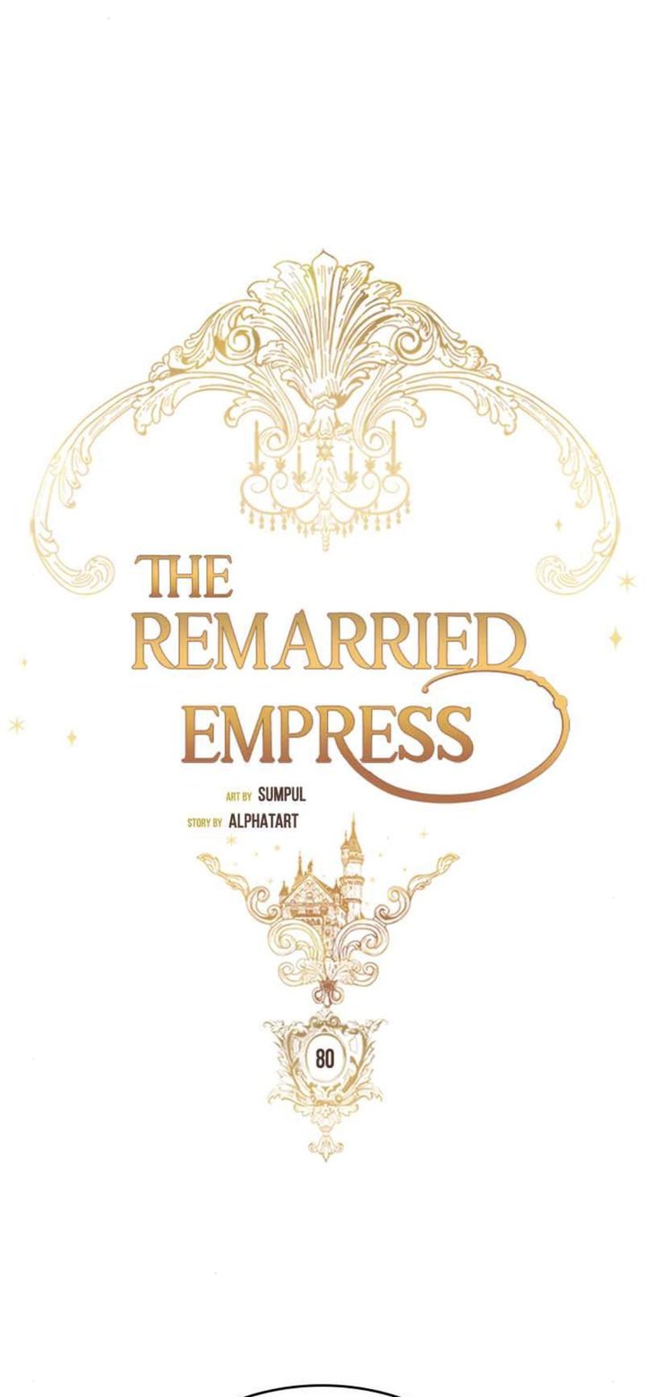 The Remarried Empress Chapter 80 - BidManga.com