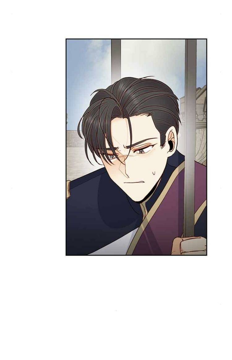 The Remarried Empress Chapter 82 - BidManga.com