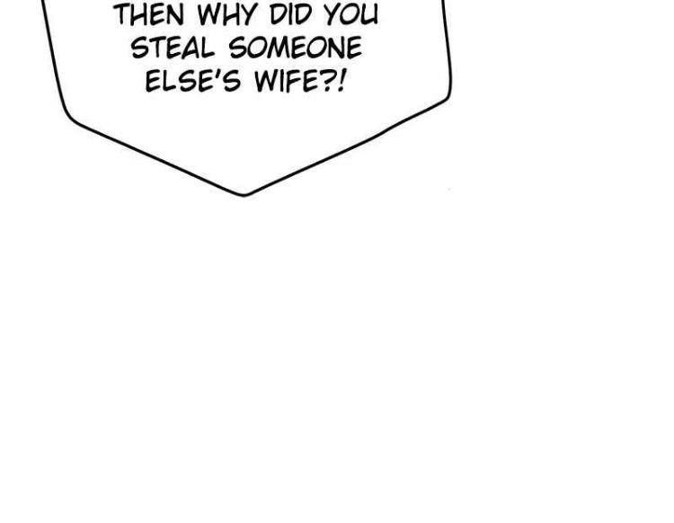 The Remarried Empress Chapter 82 - BidManga.com