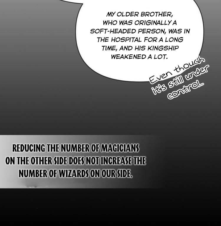 The Remarried Empress Chapter 87 - BidManga.com