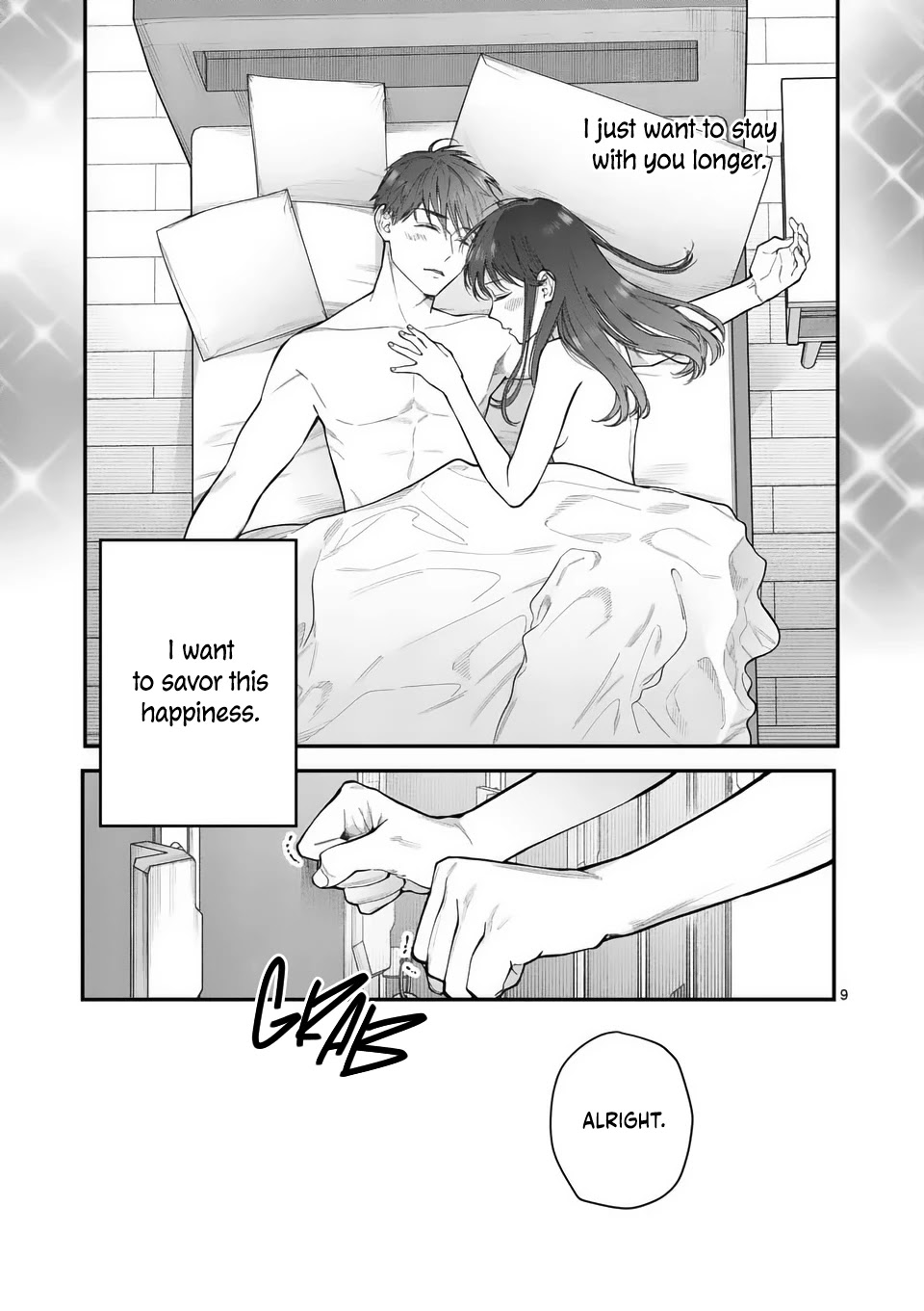 Is It Wrong To Get Done By A Girl? Chapter 13 - BidManga.com