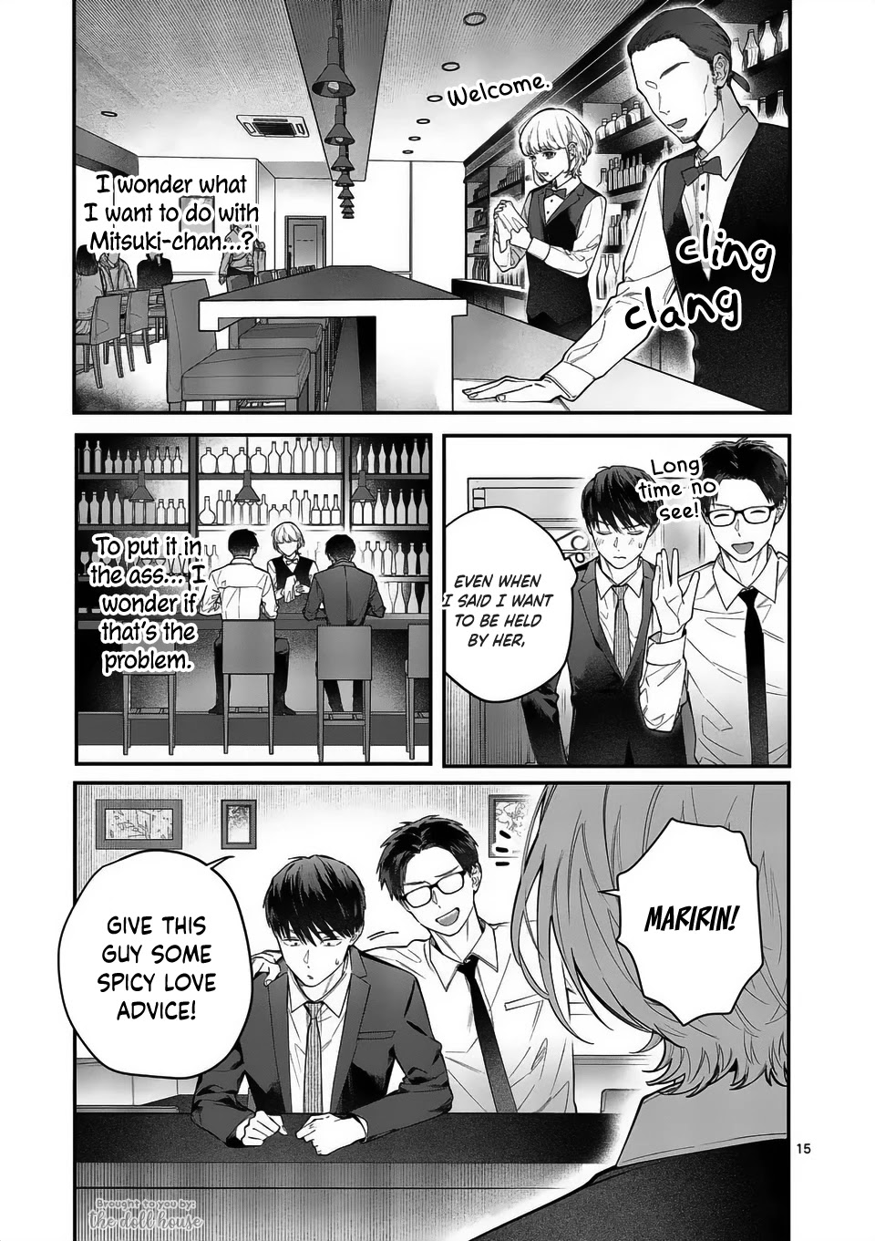 Is It Wrong To Get Done By A Girl? Chapter 8 - BidManga.com