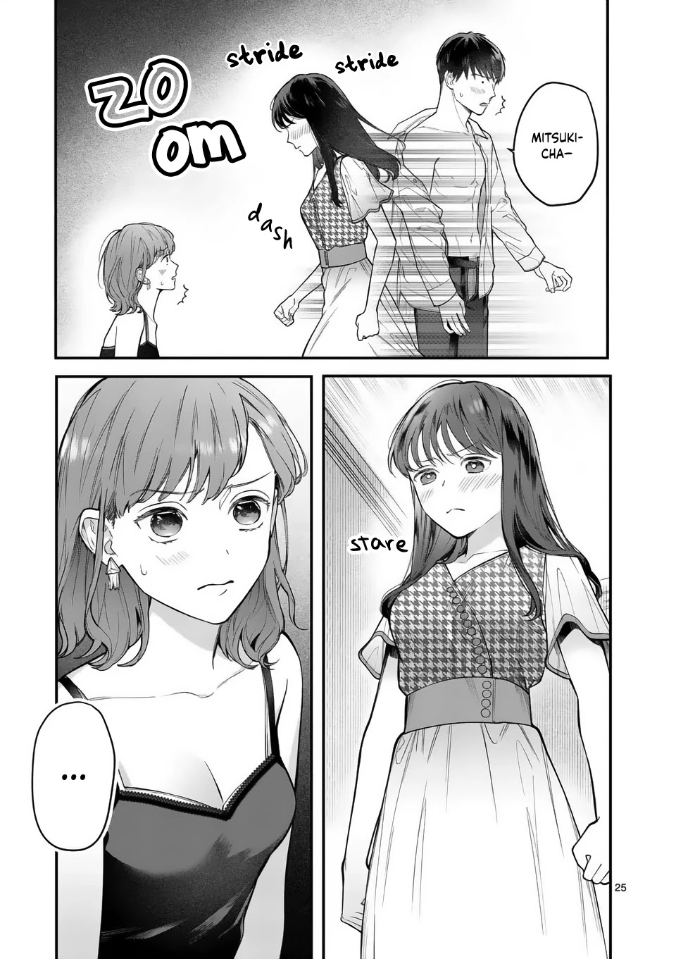 Is It Wrong To Get Done By A Girl? Chapter 9 - BidManga.com