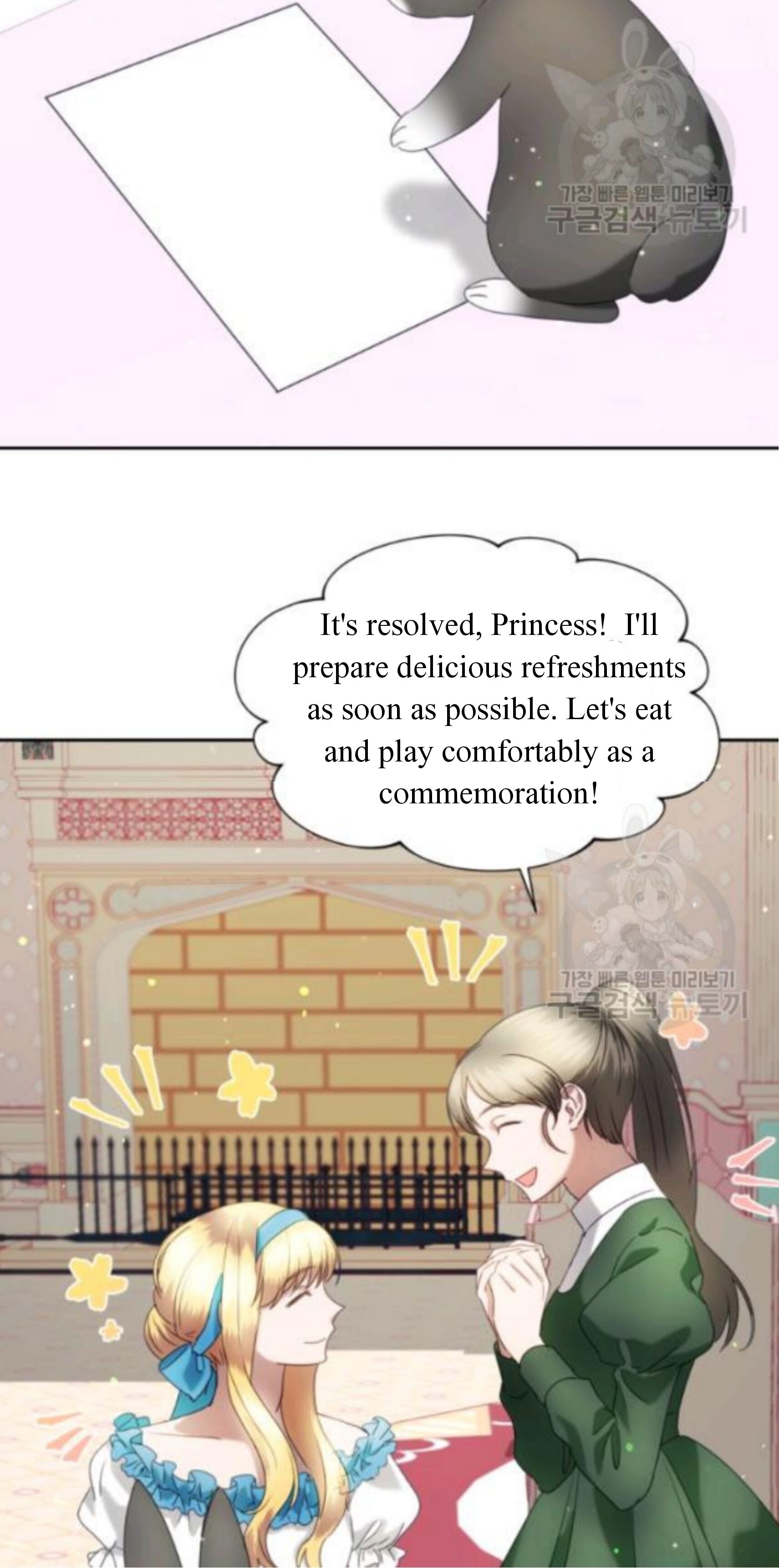 The Fake Princess’ Op Bunny Chapter 11 - BidManga.com