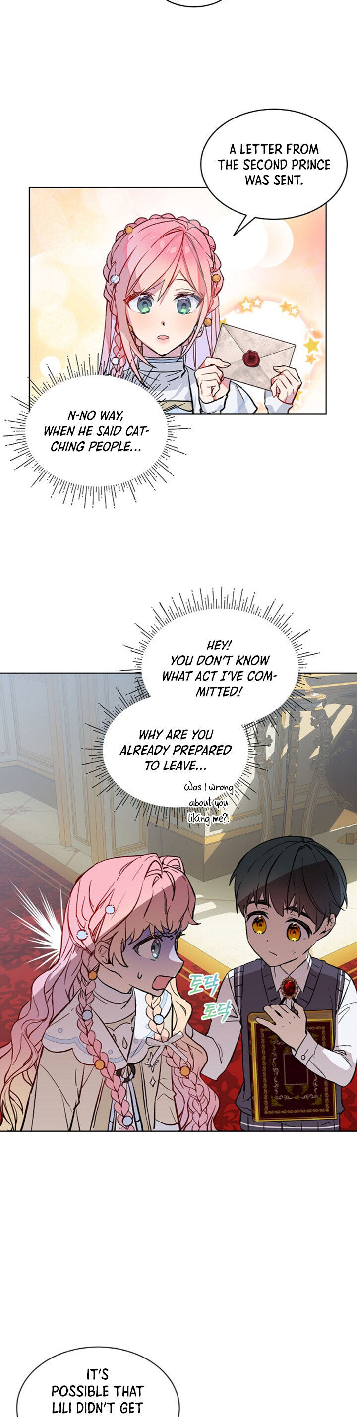 The Little Lady Behind The Scenes Chapter 14 - BidManga.com