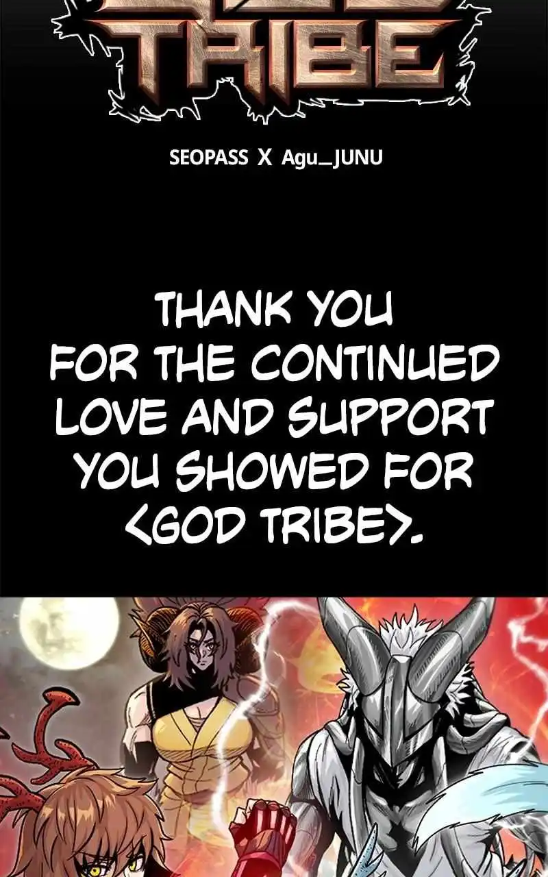 God Tribe Chapter 75 - BidManga.com