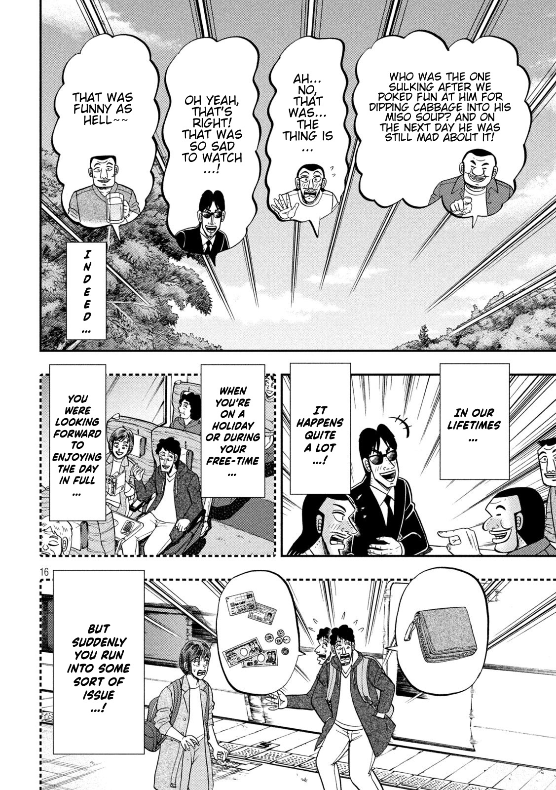 One Day Outing Foreman Chapter 95 - BidManga.com