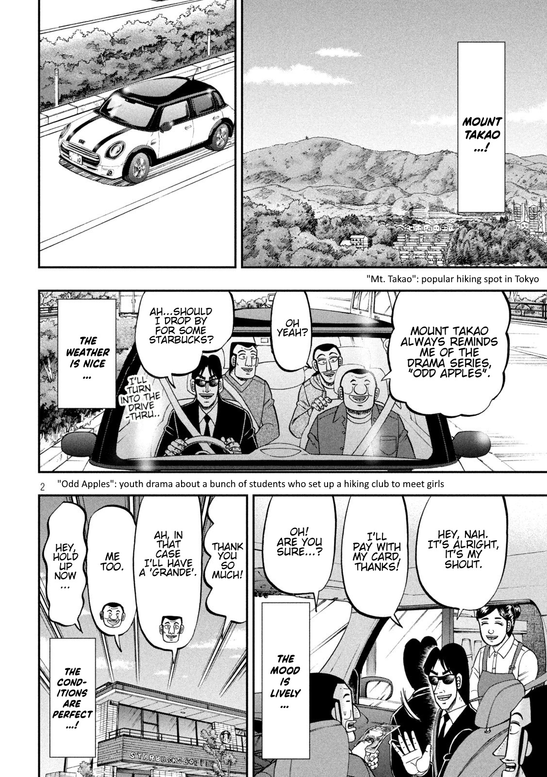 One Day Outing Foreman Chapter 95 - BidManga.com