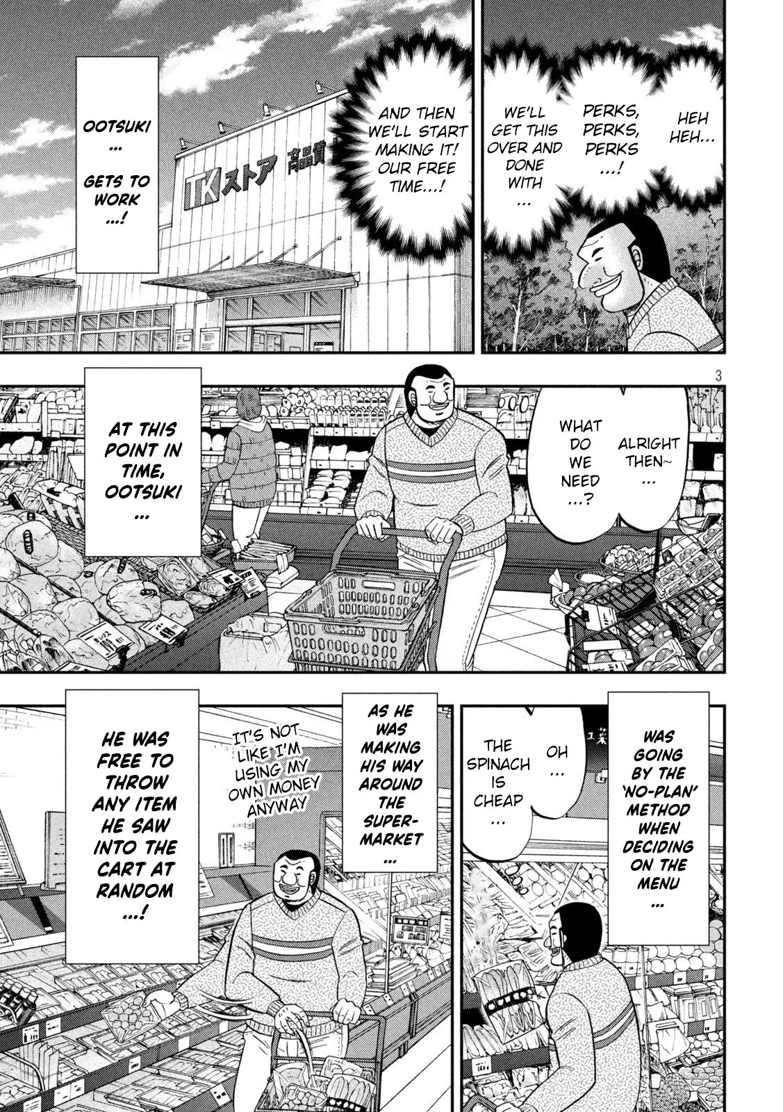 One Day Outing Foreman Chapter 121 - BidManga.com