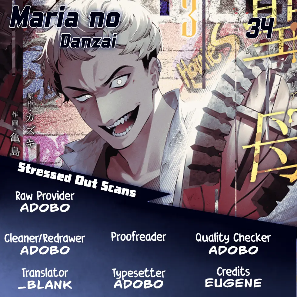 Maria No Danzai Chapter 34 - BidManga.com