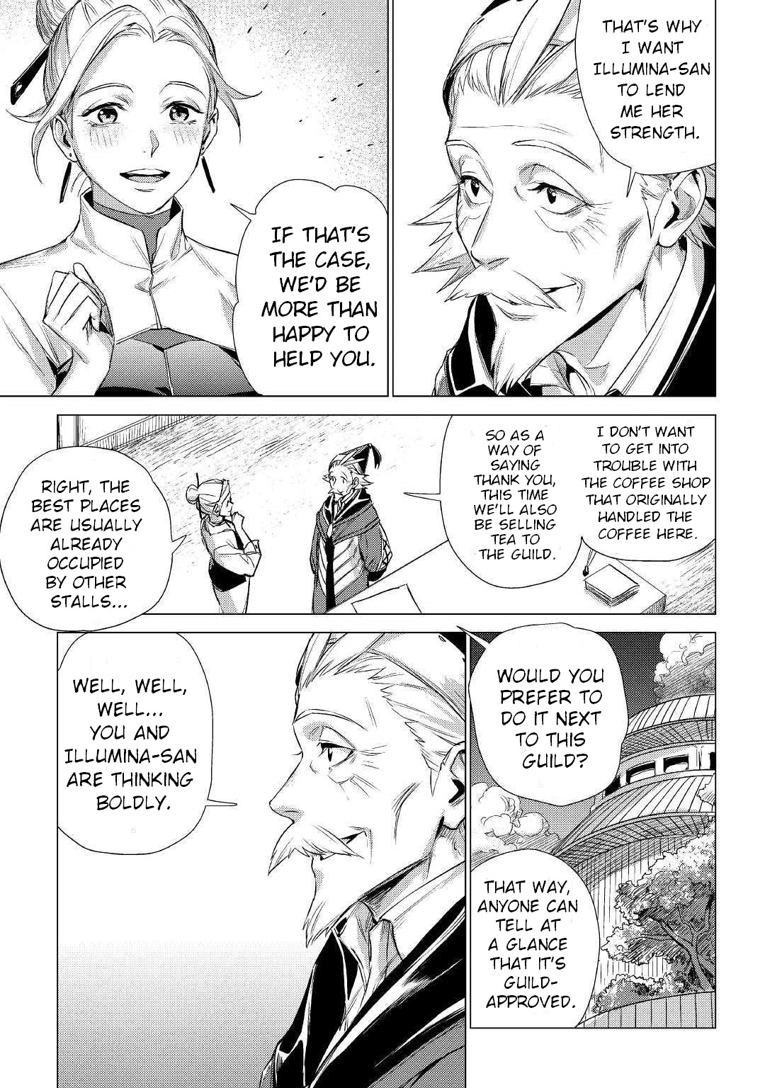 An Oldman In Counterworld. Chapter 14 - BidManga.com