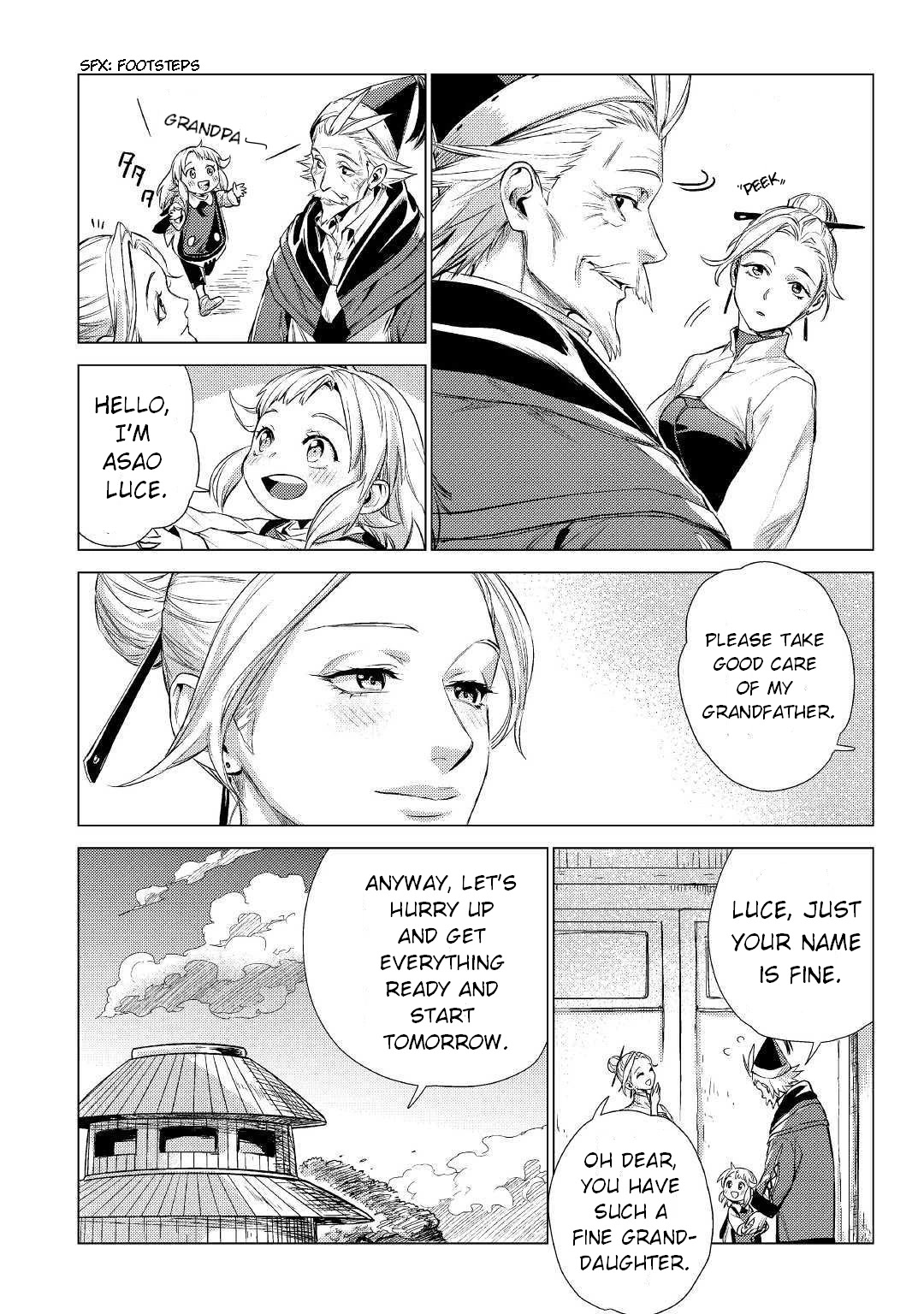 An Oldman In Counterworld. Chapter 14 - BidManga.com