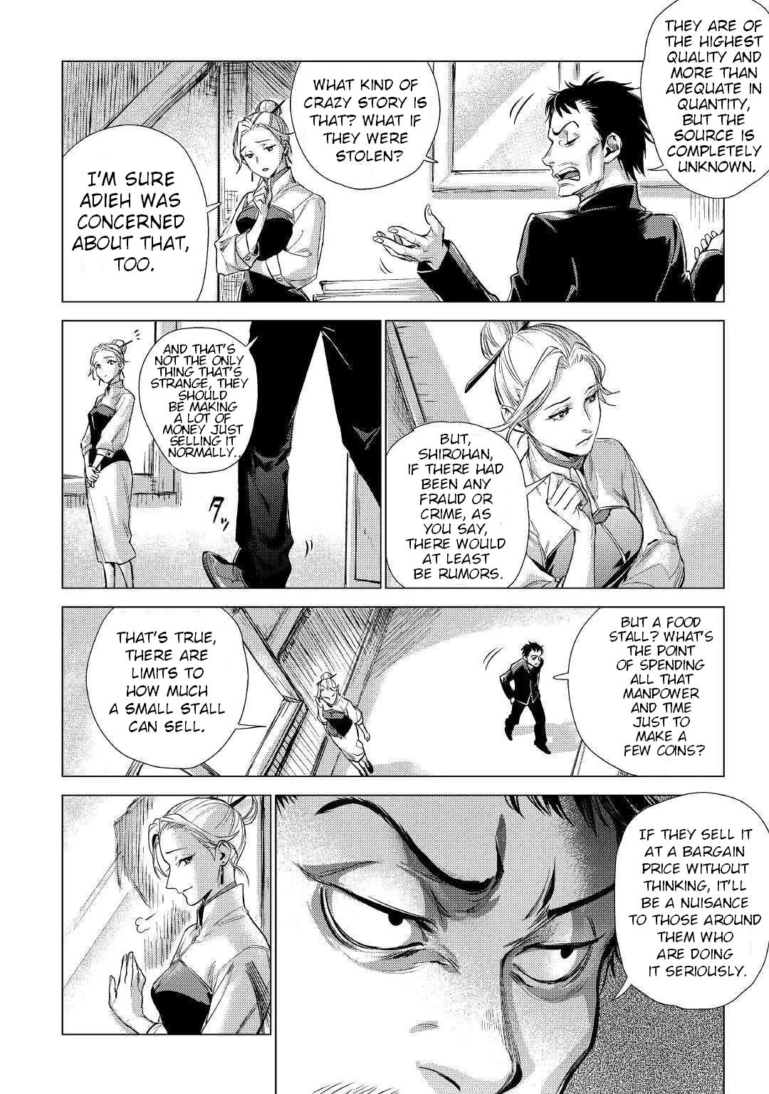 An Oldman In Counterworld. Chapter 14 - BidManga.com