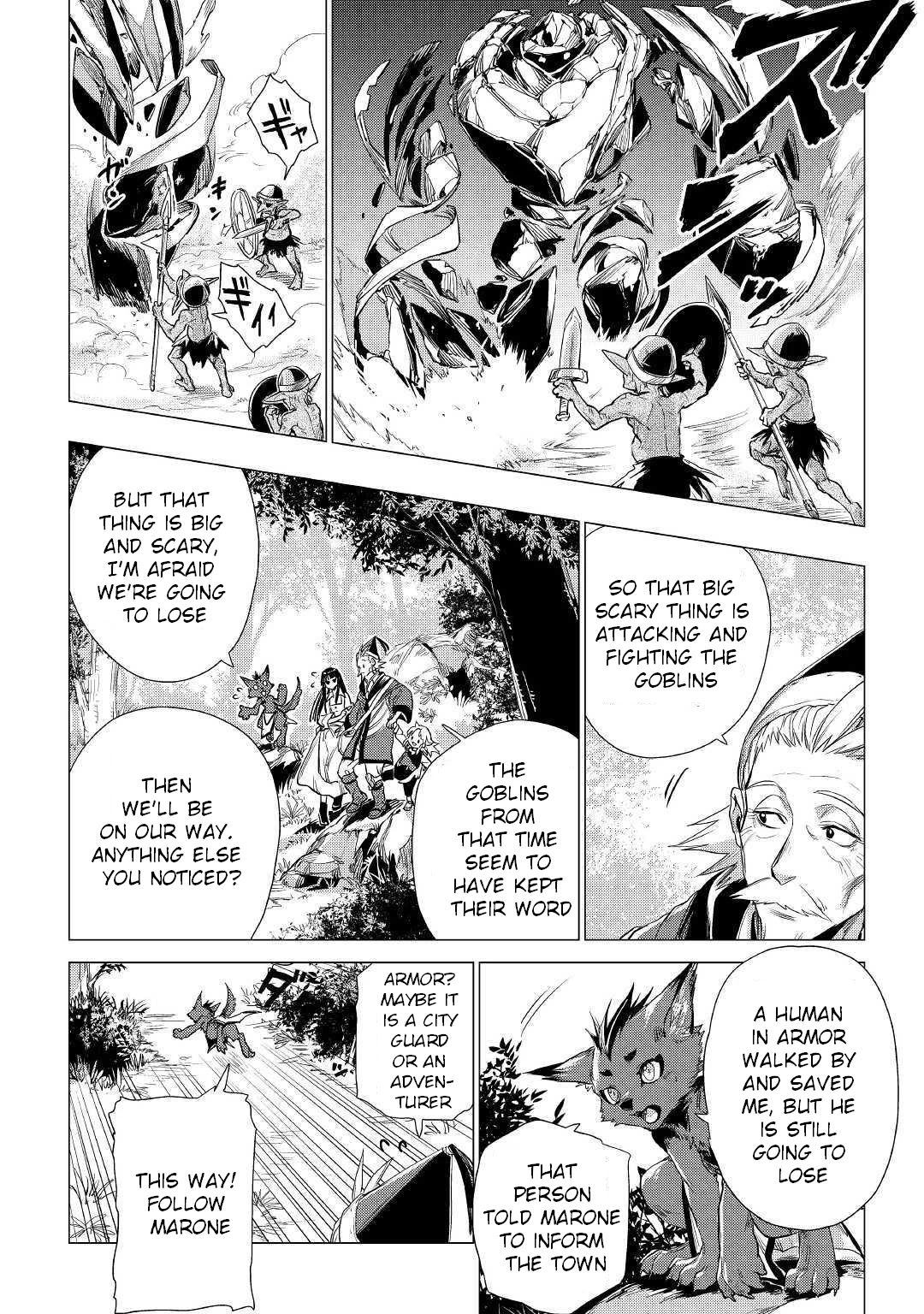 An Oldman In Counterworld. Chapter 15 - BidManga.com