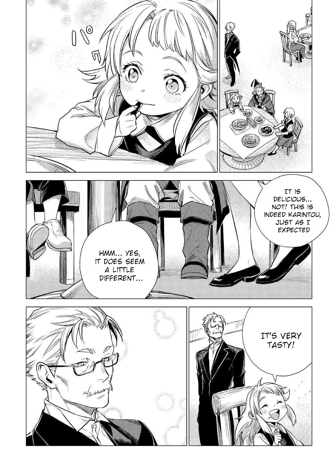 An Oldman In Counterworld. Chapter 17 - BidManga.com