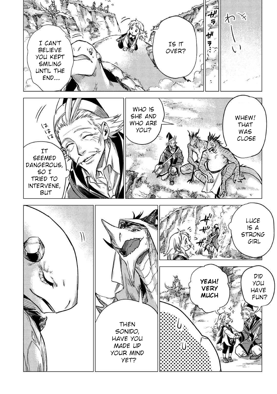 An Oldman In Counterworld. Chapter 19 - BidManga.com