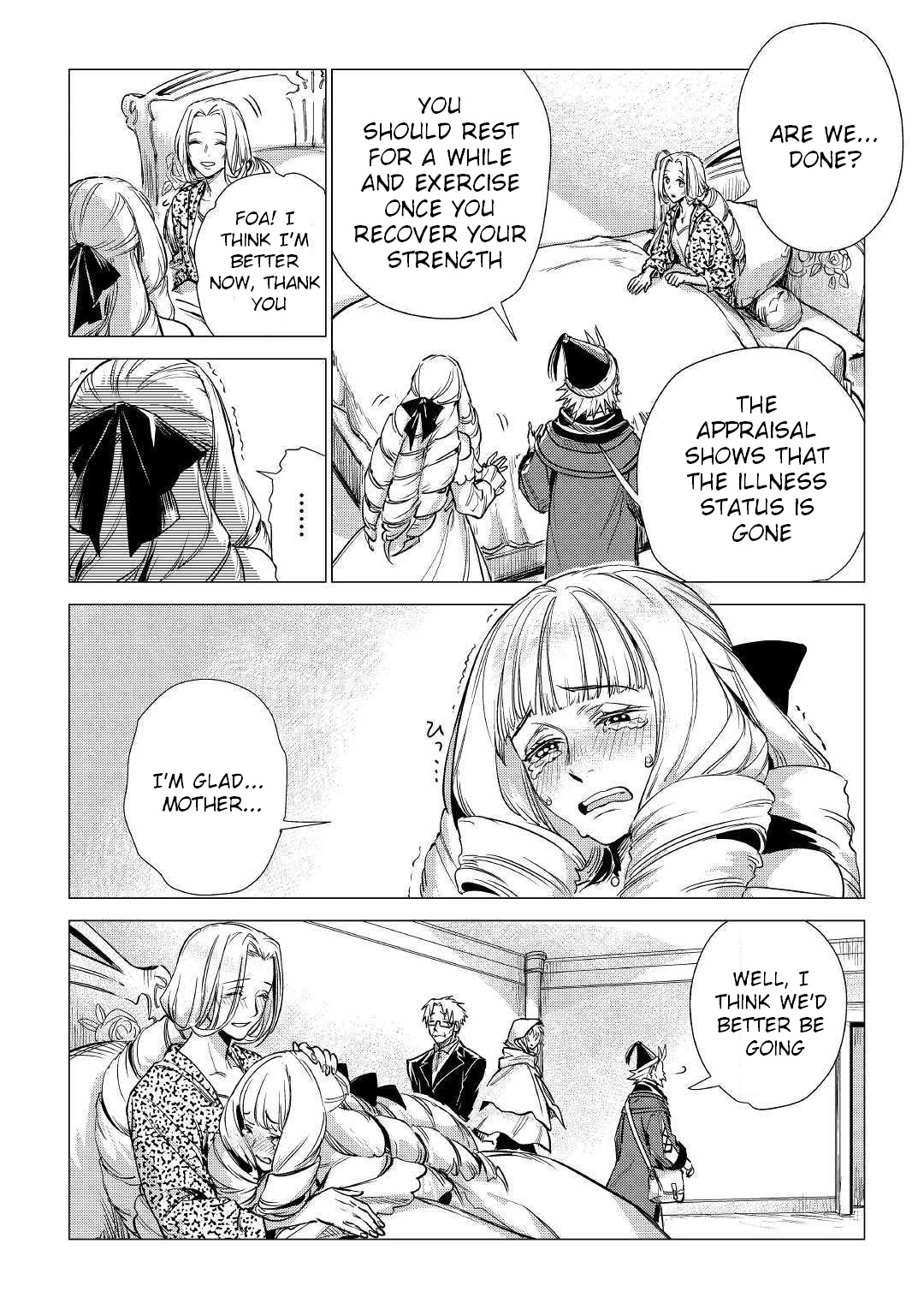 An Oldman In Counterworld. Chapter 20 - BidManga.com