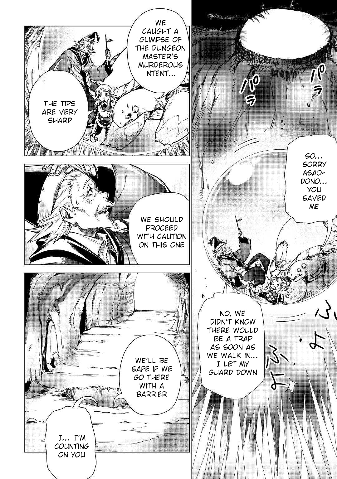 An Oldman In Counterworld. Chapter 24 - BidManga.com