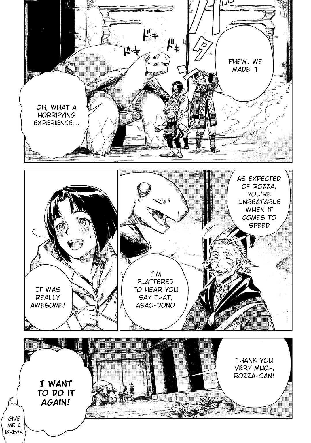 An Oldman In Counterworld. Chapter 24 - BidManga.com