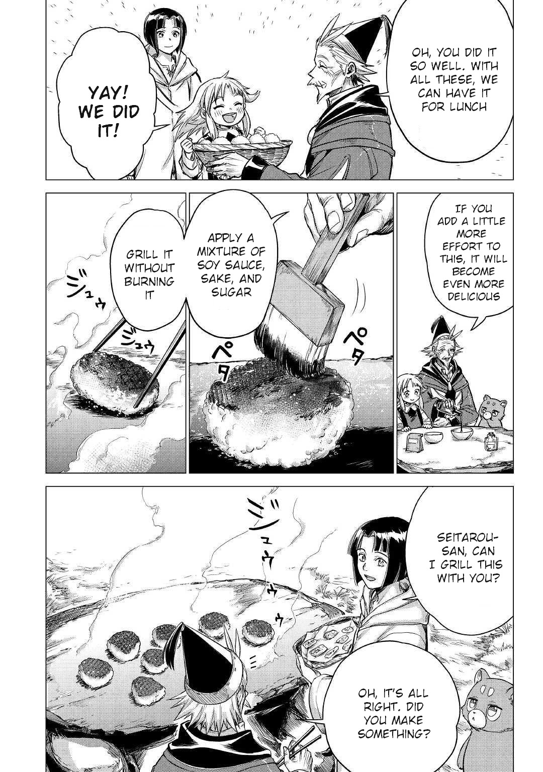 An Oldman In Counterworld. Chapter 26 - BidManga.com