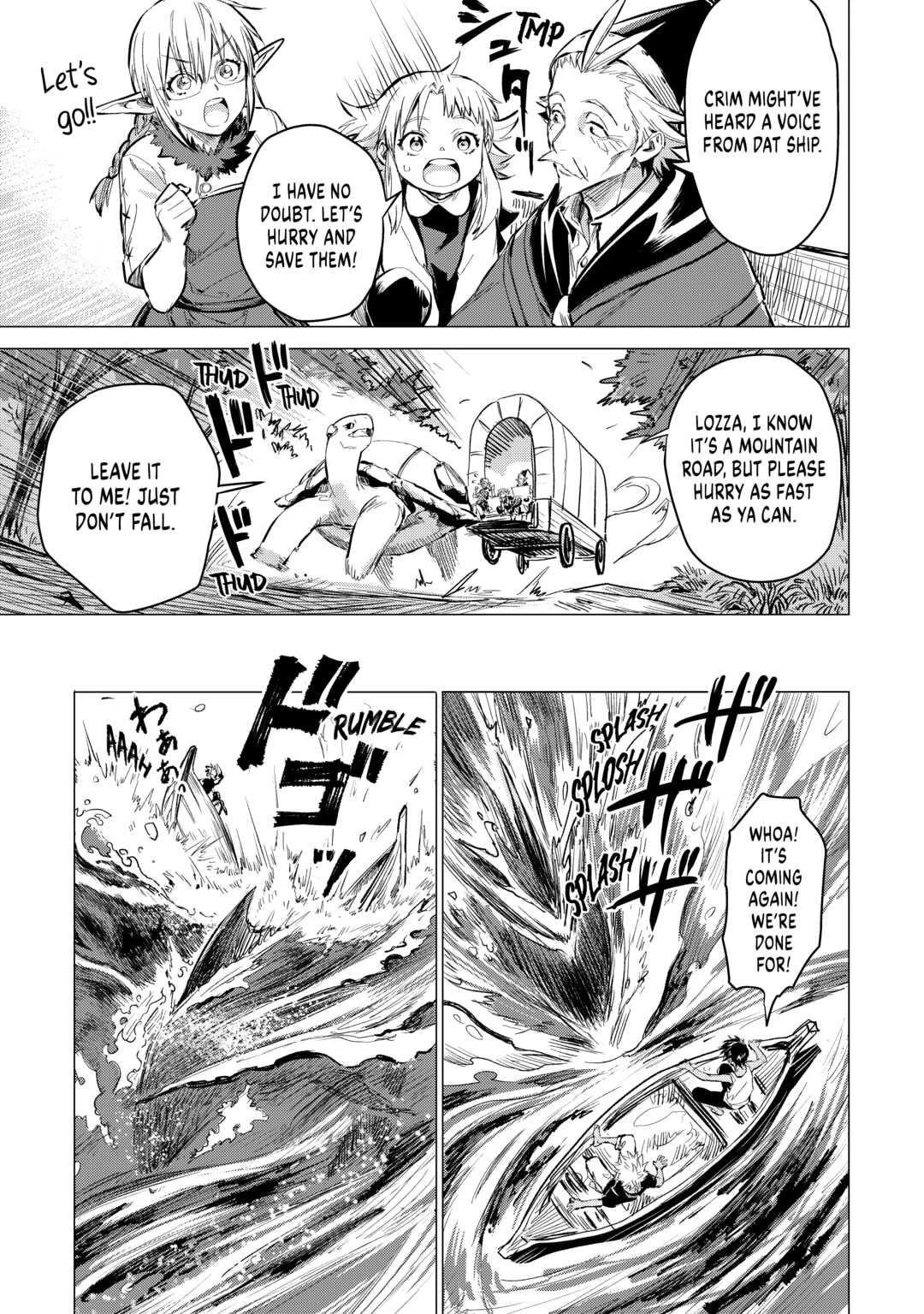 An Oldman In Counterworld. Chapter 40 - BidManga.com