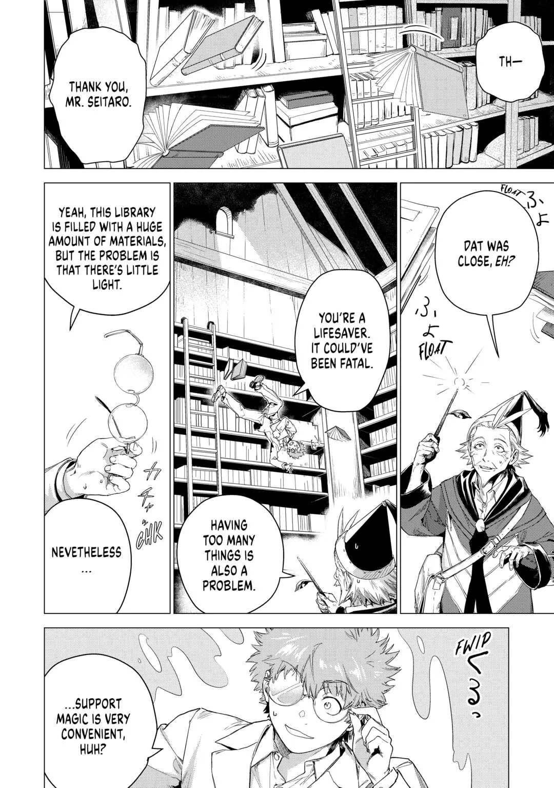 An Oldman In Counterworld. Chapter 49 - BidManga.com