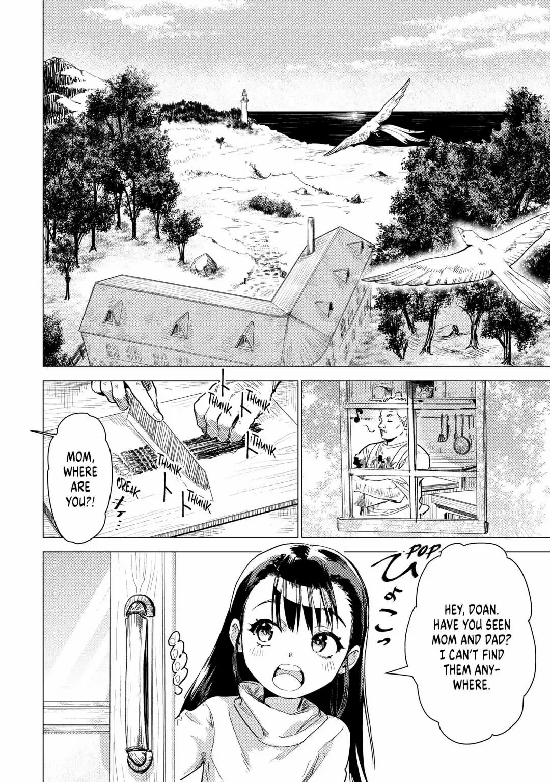 An Oldman In Counterworld. Chapter 52 - BidManga.com