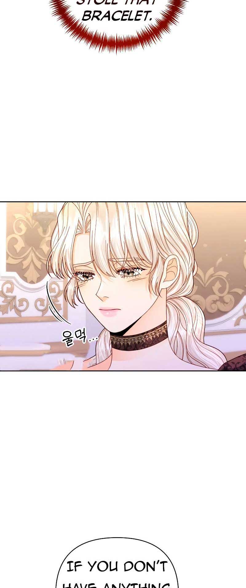 The Remarried Empress Chapter 148 - BidManga.com