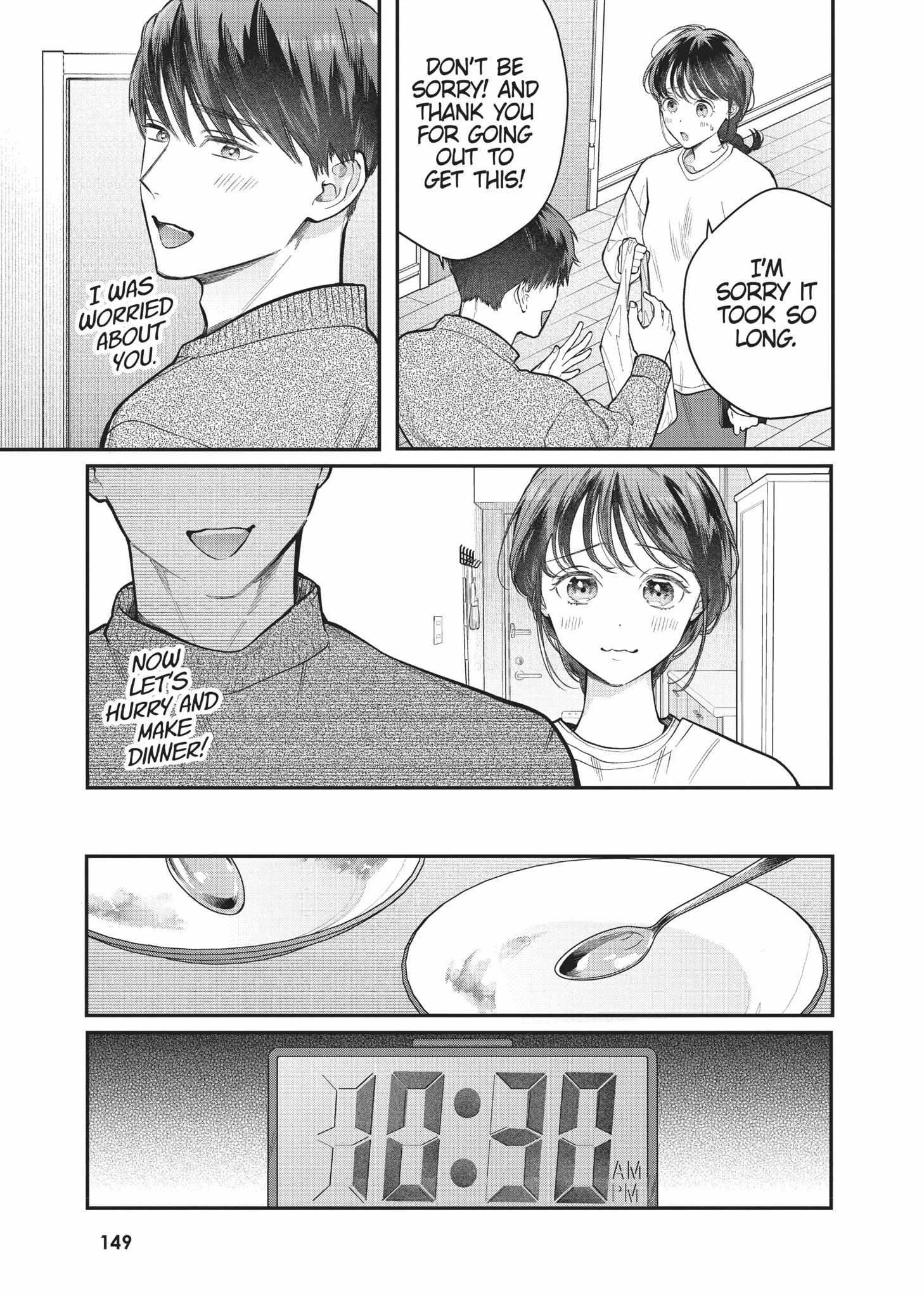 Is It Wrong To Get Done By A Girl? Chapter 19 - BidManga.com