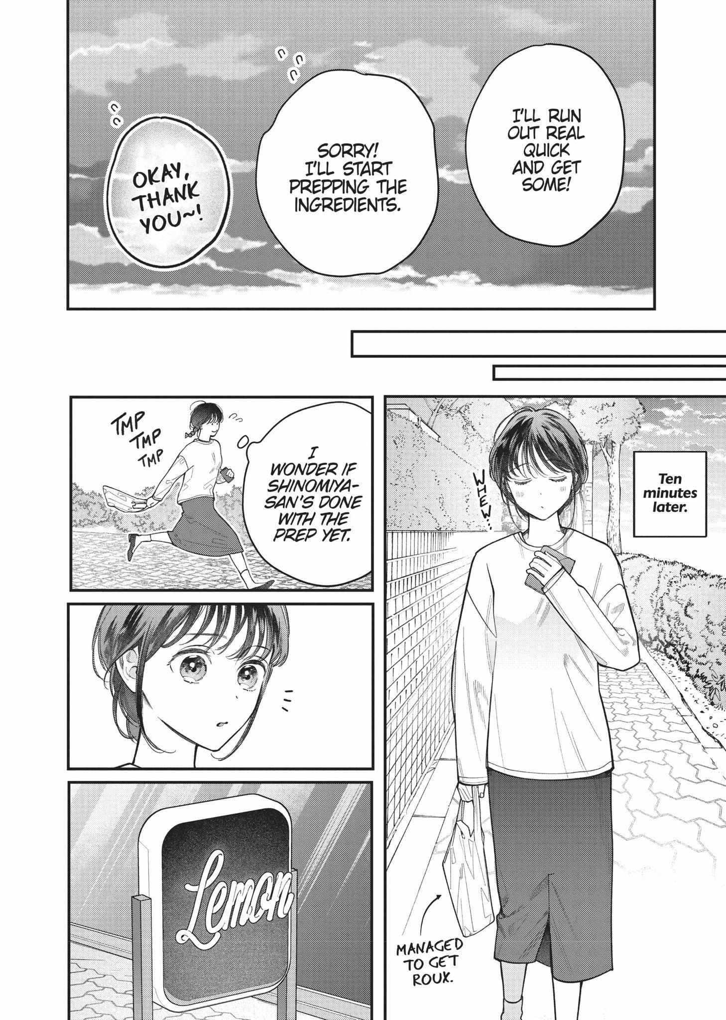 Is It Wrong To Get Done By A Girl? Chapter 19 - BidManga.com