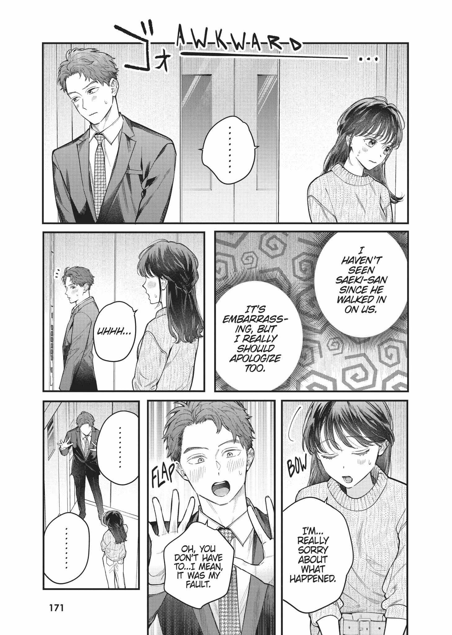 Is It Wrong To Get Done By A Girl? Chapter 20 - BidManga.com