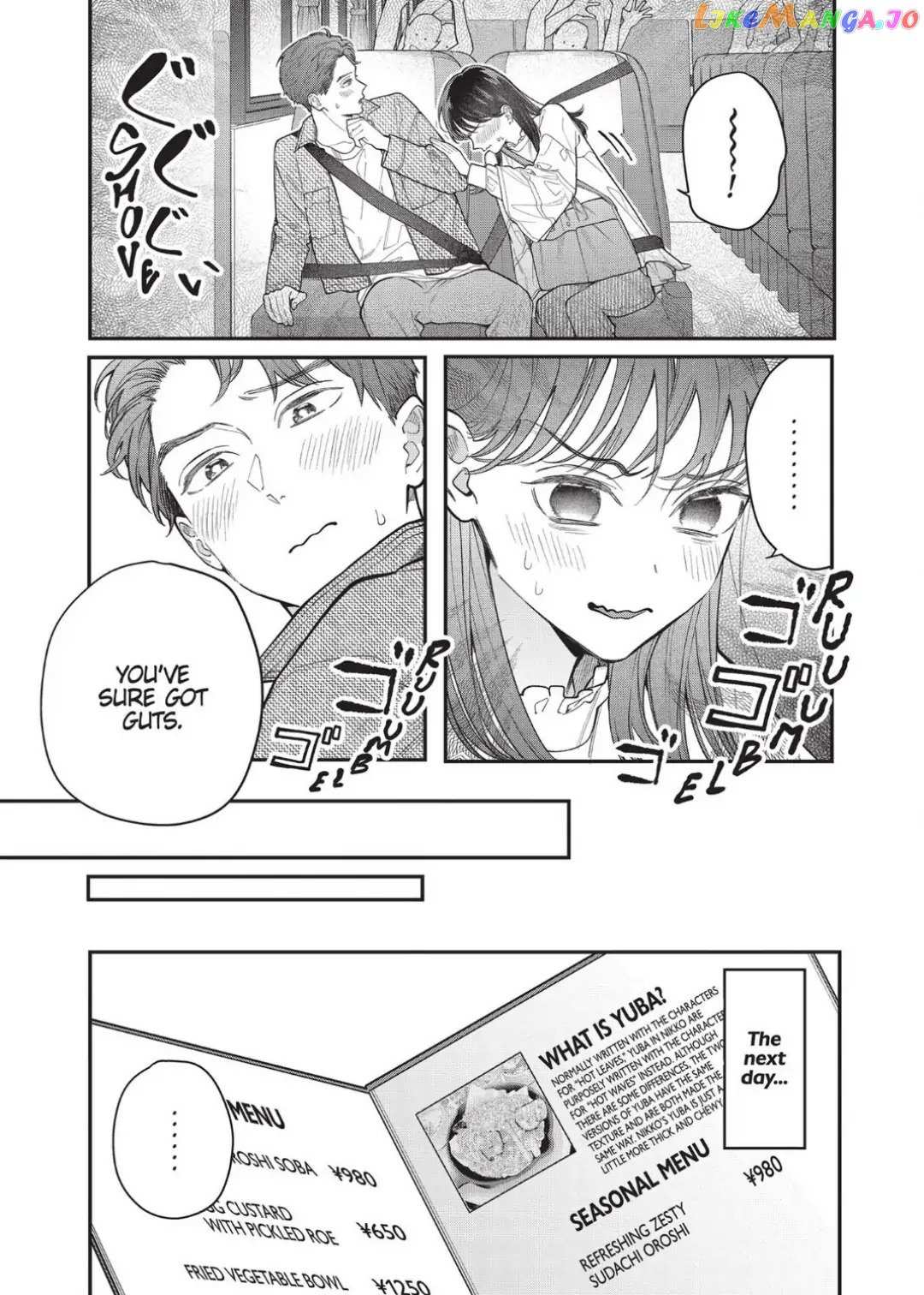 Is It Wrong To Get Done By A Girl? Chapter 22 - BidManga.com